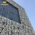 China Wall Cladding Materials Laser Cut Exterior Wall Facade (Keenhai-CW002)